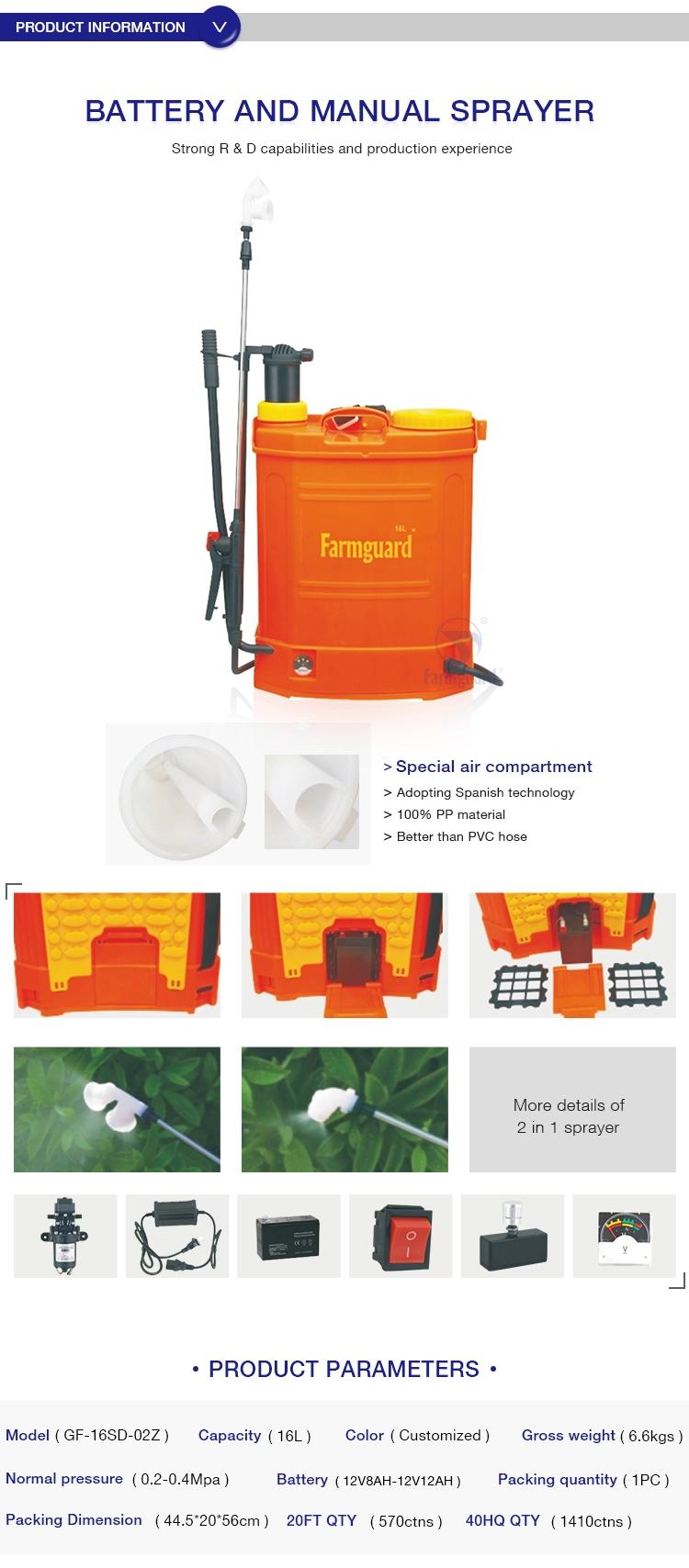 16-02.jpg__ 爱奇艺